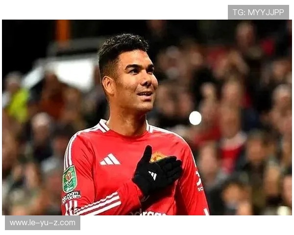 卡塞米罗为何是巴西铁腰？从皇马到曼联，看他的中场防守与进攻